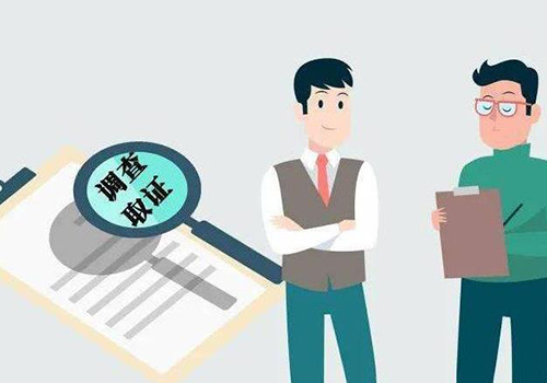 天津婚外情取证调查公司